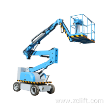 Self-Propelled Articulated Boom Lift